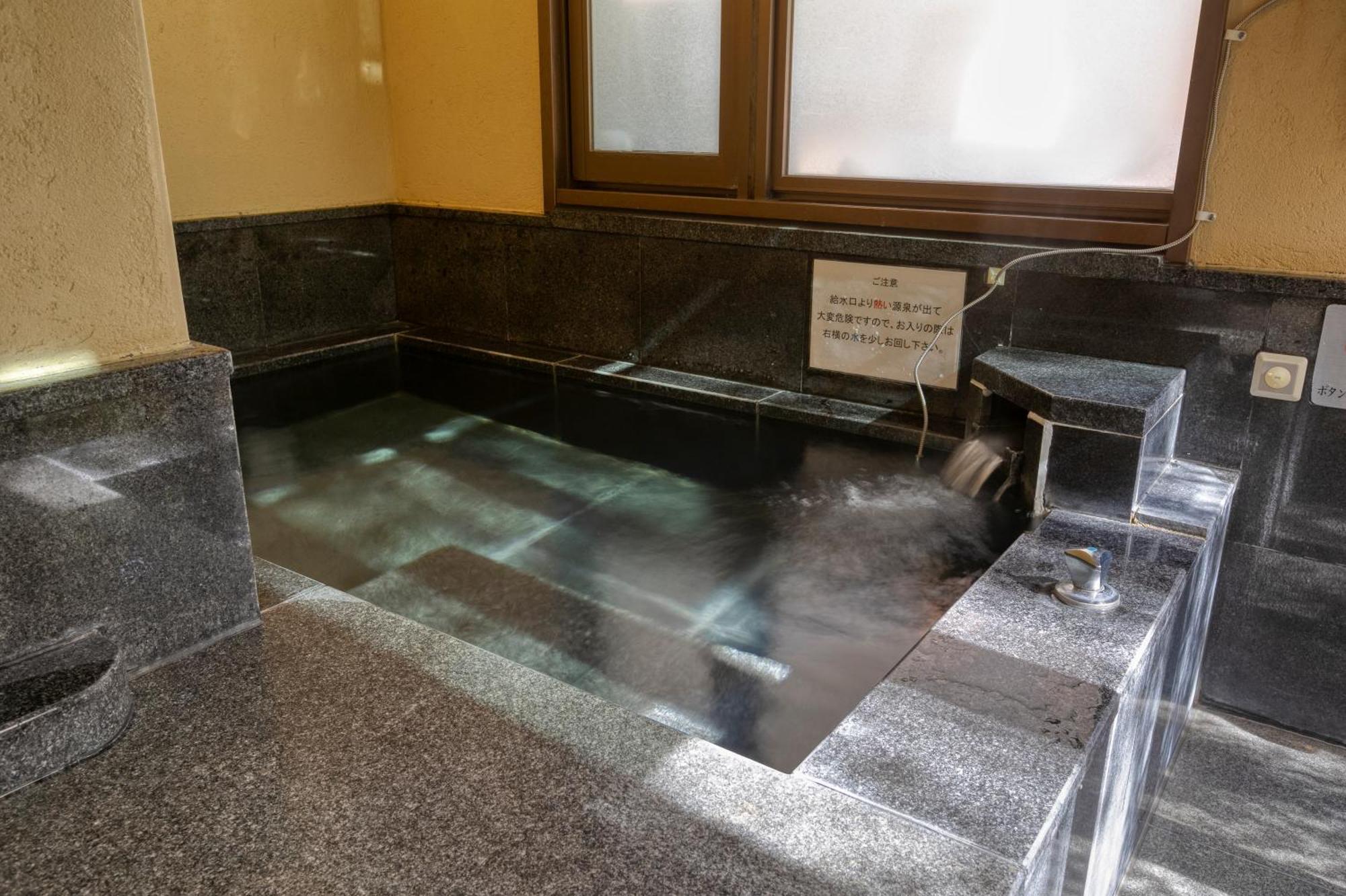 Hotel Yumeshizuku - Renovation From May 12 Until End Of July - Minamiaso Екстер'єр фото