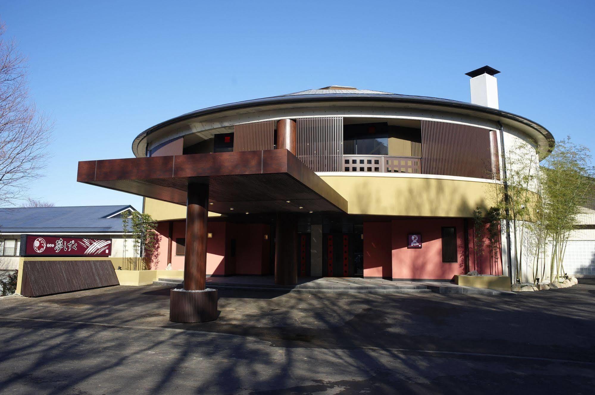 Hotel Yumeshizuku - Renovation From May 12 Until End Of July - Minamiaso Екстер'єр фото